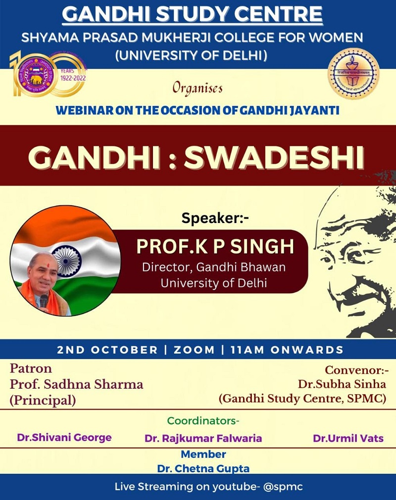 Gandhi 02.10