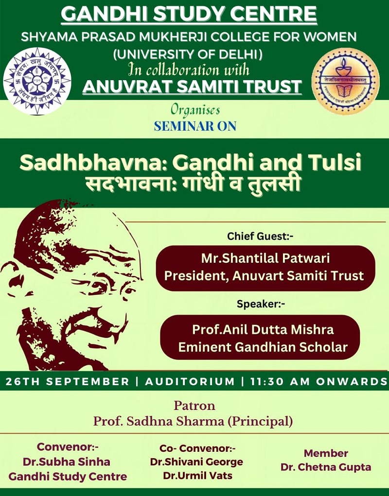 Sadhbhavna 26.09