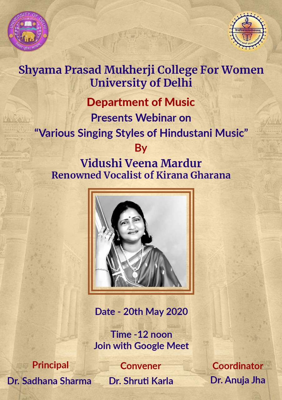 hindustani music