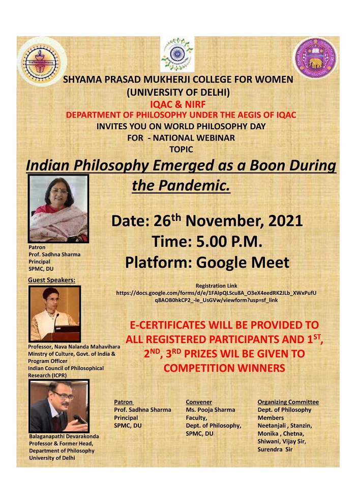 invitation 001