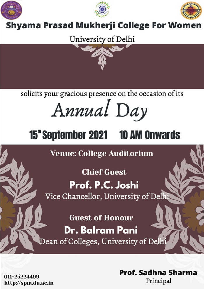 Annual Day 2021 Invitation Card 1 001