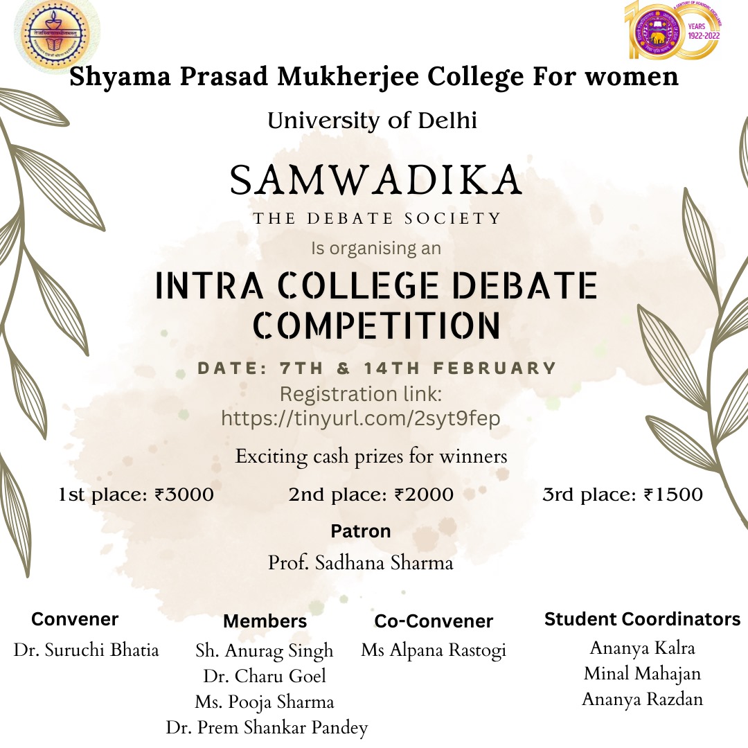 WhatsApp Image 2024 02 02 at 11.53.32 AM