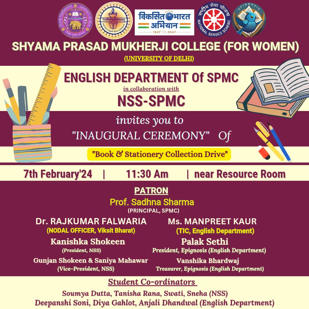 WhatsApp Image 2024 02 06 at 6.47.58 PM